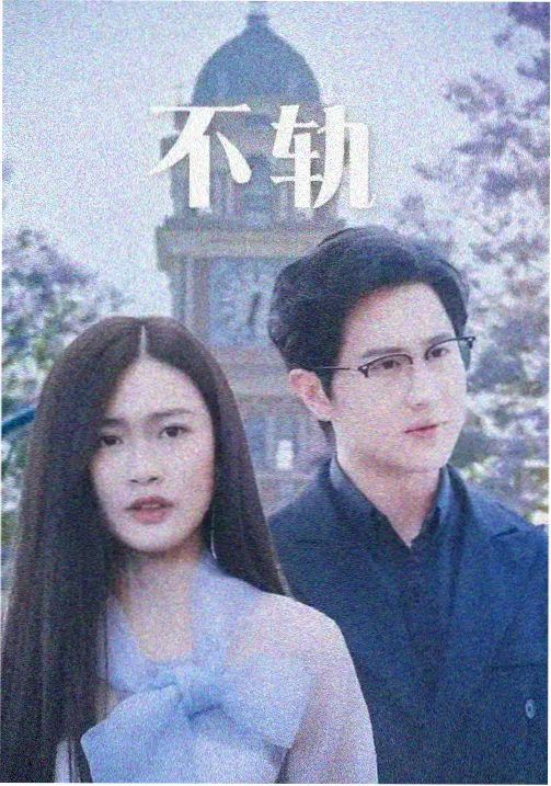 影院蜂鸟 资讯 经典重映